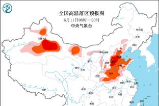 记者：国安热身赛2-0胜广西，古加和林良铭各进一球